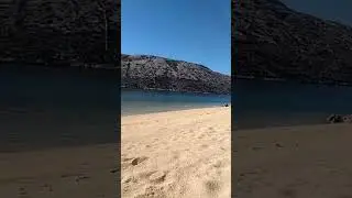 Pudarica, Rab