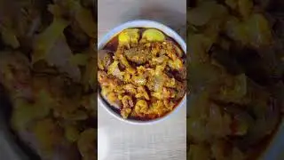 #rock #food #cooking #cooking