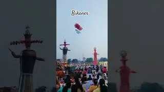 bikaner ravan dahan