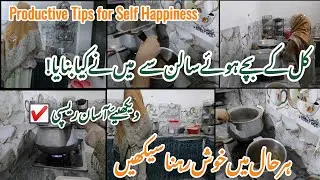 Stop Wasting ❎Turn Your Leftovers into a New Recipe! 🌟 Simple Hacks for Happiness & Gratitude