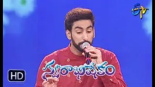 Tholivalape  Song | Karunya,Ramya Behara Performance | Swarabhishekam | 1st July 2018 | ETV Telugu
