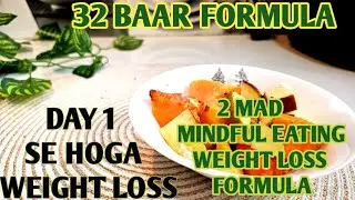 2MAD 32 Baar Non Stop Challenge Se Hoga Chamatkar | 21din ka diet planSAVIKAR BHARADWAJ  #shorts