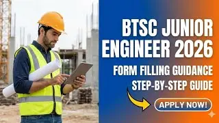 BTSC Form Payment Problem Solution | Fees कैसे जमा करें?