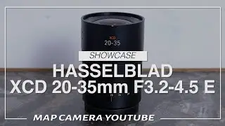 HASSELBLAD XCD 20-35mm F3.2-4.5 E【商品紹介】