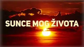 Oliver Dragojević i Meri Cetinić - Sunce mog života (Official Lyric Video)