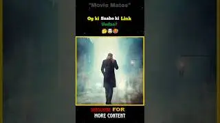 og and saaho kii link up unda? sujeet universe 🤔🥵#og #saaho #sujeet #ogtrailer #prabhas #shorts