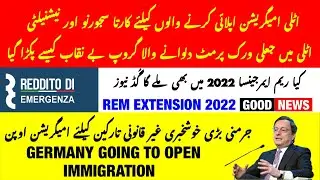 Italian Bonus REM Extension 2022 | Italian Cittadinanza Update | Italian News in Urdu | Italy News