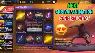 New Panther Strikes Arrival Animation Confirm Date | New Arrival Animation Date | FF New Event Tamil