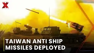 Taiwan Military Drill: Military exercise highlight Taiwan territorial defense readiness| NewsX World