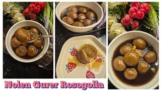 Nolen Gurer Rosogolla | गुड़ का रसगुल्ला | নলেন গুড়ের রসগোল্লা | Date Palm Jaggery Rasgulla 