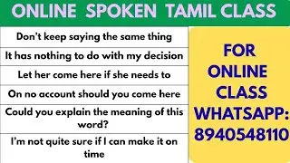Colloquail Tamil Sentence for Daily Usage | Learn Tamil Through English #spokentamilclass #tamil