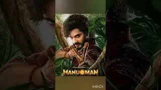 HANUMAN BOX OFFICE COLLECTION DAY 3