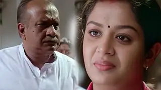 അച്ഛന് അസൂയയാണ് ..മകൻ തന്നെക്കാൾ വലുതാകുമെന്നുള്ള അസൂയ | Lion Movie Scenes | Dileep |Kavya Madhavan