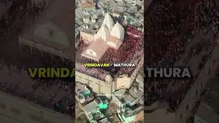 Mathura Vrindavan Real Estate will boom after Krishna Janmbhoomi #vrindavan #vrindavandham