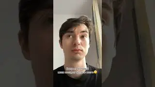 Рассматриваю предложения