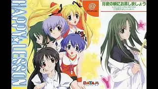 HAPPY★LESSON Sanseiin Yayoi Character song Let's have tea on a moonlit night CV Kikuko Inoue