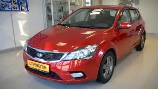 Kia Cee'd с пробегом 2011 | У Сервис+
