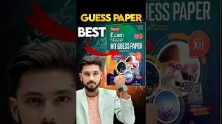 best guess paper for 12th bihar board 2026  | best book for 12th bihar board science