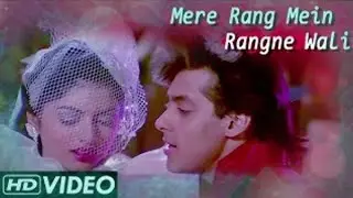 Mere rang mein rangne wali Song / Maine pyar Kiya Movie 1989 / Salman Khan, Bhagya shree 