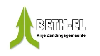 Dienst 5 oktober 2025. Spreker: Peter Dijkstra