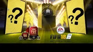 FIFA 18 - FIRST EVER FUT CHAMPIONS REWARDS | DS_FIFA