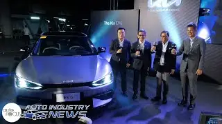 Ayala Prepares Way for Kia EV6  | Auto Industry News
