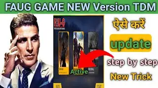 FAUG GAME TDM beta Limited access is Here| FAUG TDM launch Date| FAUG New update| FG TDM gameplay|
