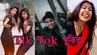 Worst Tiktok videos | Tiktok Roast | Musically | The iDioT Brand