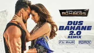 DUS BAHANE 2.0 -  VDJ SHAAN X VDJ R D ROY -  REMIX