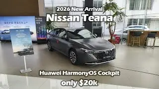 2026 New Nissan Teana Huawei HarmonyOS Cockpit 2.0L Intelligent Ultra Comfort Edition -