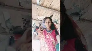 ###darja khuyla dekhm Jare####kamolika-subscribe _vairaal _shorts  ##########