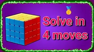 4x4 rubix's cube solve in 4 moves real 😱😱🤯#viral#viralvideo 