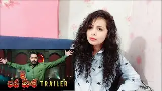 Jai Lava Kusa Trailer Reaction | NTR | Nandamuri Kalyan Ram | Raashi Khanna, Nivetha Thomas | Bobby