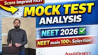 Mock Test/Paper Analysis Jo Rank Banaye