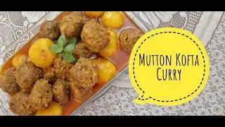 Mutton Kofta Curry | Meat Balls Curry Recipe |  Mutton Kofta Easy & Simple Recipe.#Shorts.