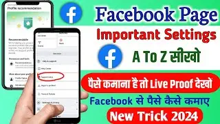 Facebook Page Important Settings | facebook page kaise banaye | fb se paise kaise kamaye Manoj dey
