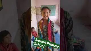 ABCD | Sarkari Primary School Barri Nathu Bhopal Madhya Pradesh