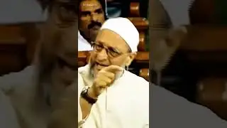 #asaduddinowaisi #aimimmla #imtiazjaleel #parliament #shortfeed #shortvideo