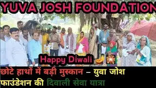 ✨ Diwali Gift Distribution by Yuva Josh Foundation &ndash; Lighting Lives with Love