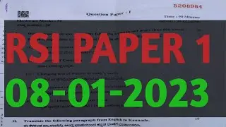 RSI QUESTION PAPER 1 | PSI QUESTION PAPER 08-01-2023 | PSI paper 1