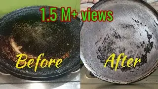 dosa tawa cleaning for easy method