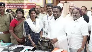 தமிழ்நாடு மாநில சிறுபான்மையினர் ஆணையத்தின் கன்னியாகுமரி மாவட்ட கலந்தாய்வு கூட்டம் /19 Aug 2025