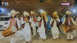 Bara Lajpal Ali qasida | Dhol Shehnai Qasida | Ustad Bari Sultan Dhol Party | Saraiki Jhumar Dhol 