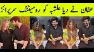 affan malik surprised alishba anjum and celebrated 2 million together - jannat mirza and umer butt