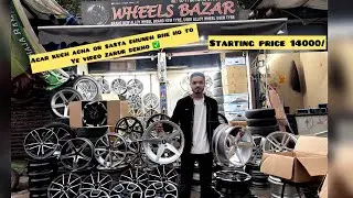 VISIT NOW  👉WHEELS  BAZAR  📞 9717861475 #wheelsbazar #modified 