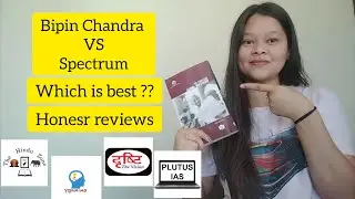 Honest review of Bipin Chandra vs spectrum | oureducation