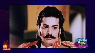 comedy scenes tamil | siripoli