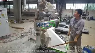 Cat Litter Pellet Machine Test Run &ndash; Smooth and Efficient