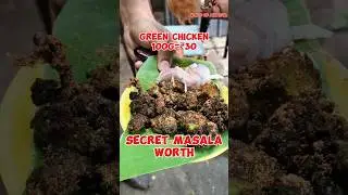 ₹30 GREEN CHICKEN SPOT IN DINDIGUL #dindigul #food #dindigulfoods #dindigulkaran