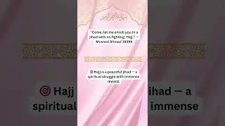 Which Peaceful Jihad Earns Huge Rewards?
